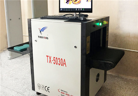 怎么選購行李安檢機？